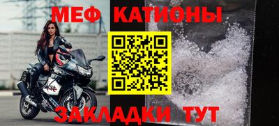 соль курить ск Ликино-Дулёво