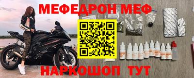 соль курить ск Ликино-Дулёво