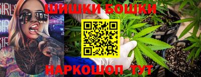 тгк Ливны