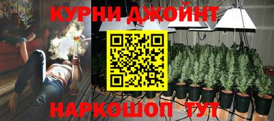 тгк Ливны