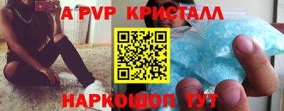 соль курить ск Ликино-Дулёво