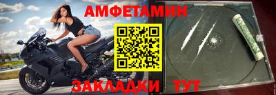 каннабис Лесосибирск