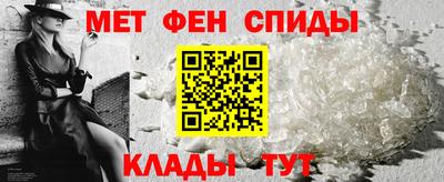 соль курить ск Ликино-Дулёво