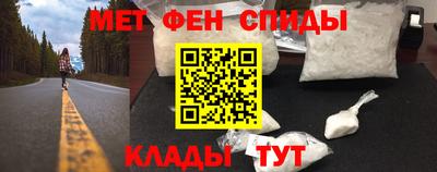тгк Ливны