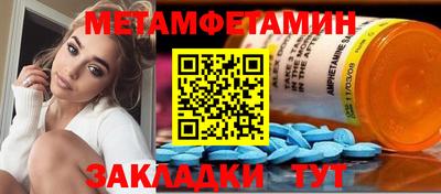 соль курить ск Ликино-Дулёво