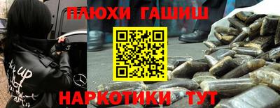 тгк Ливны