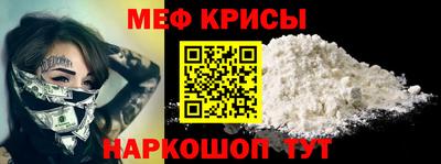 тгк Ливны