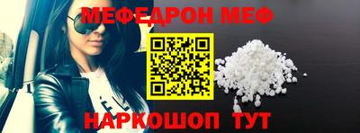 каннабис Лесосибирск