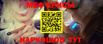 тгк Ливны